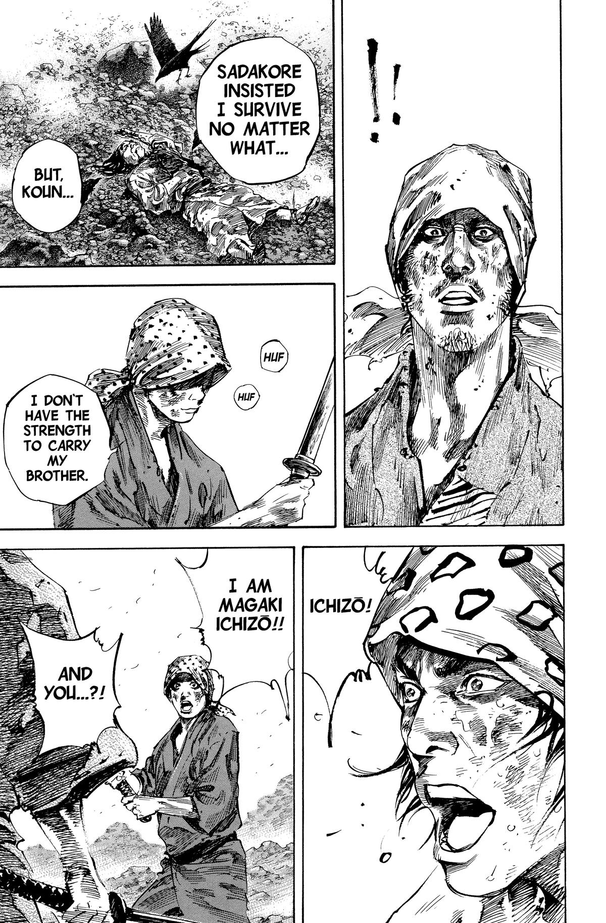 Read Vagabond Manga Online