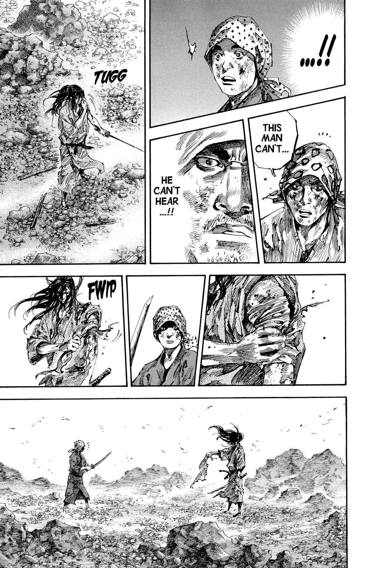 Read Vagabond Manga Online