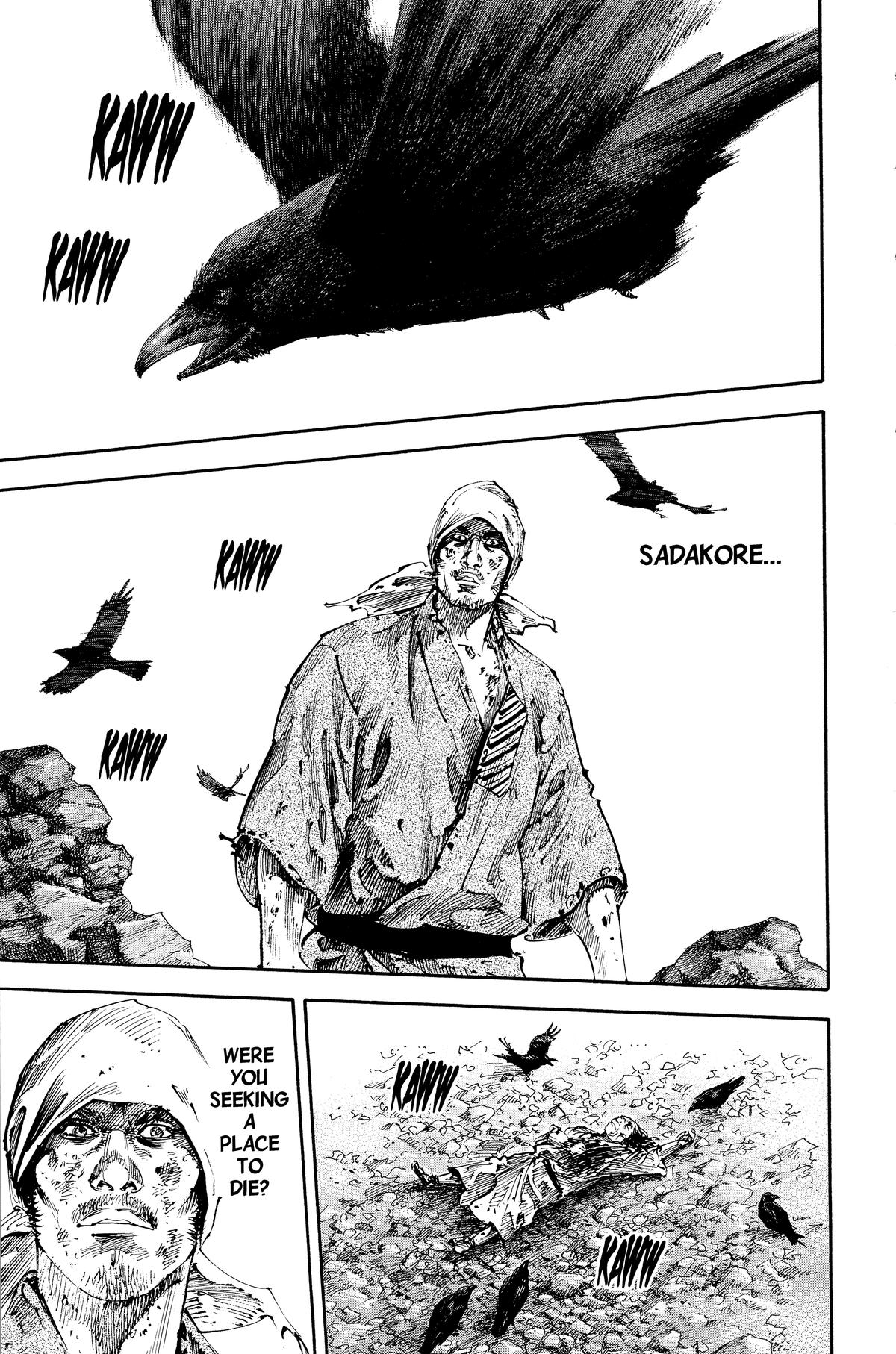 Read Vagabond Manga Online