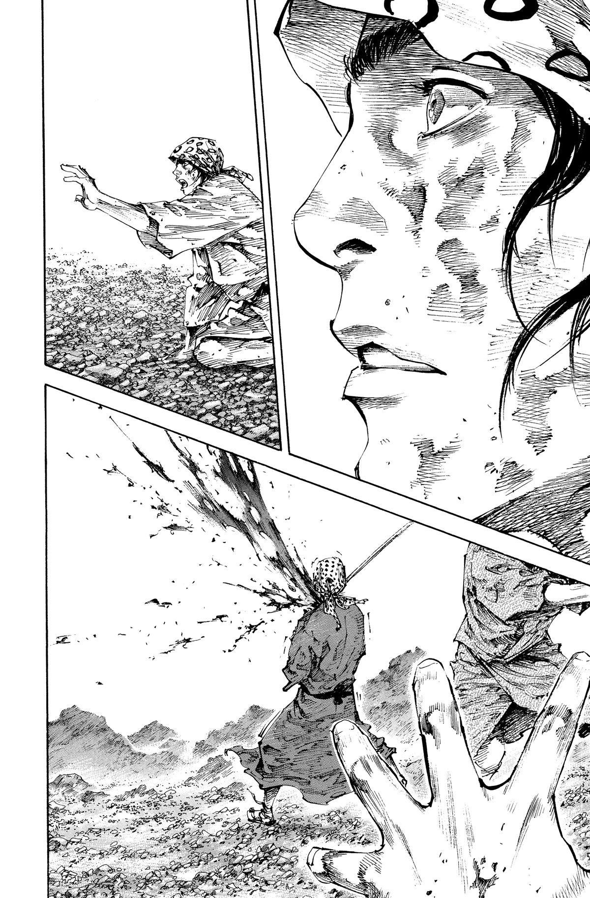 Read Vagabond Manga Online