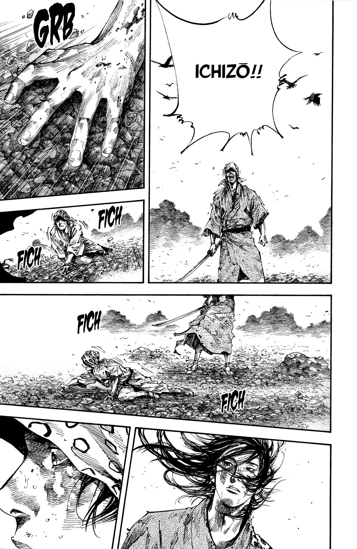 Read Vagabond Manga Online