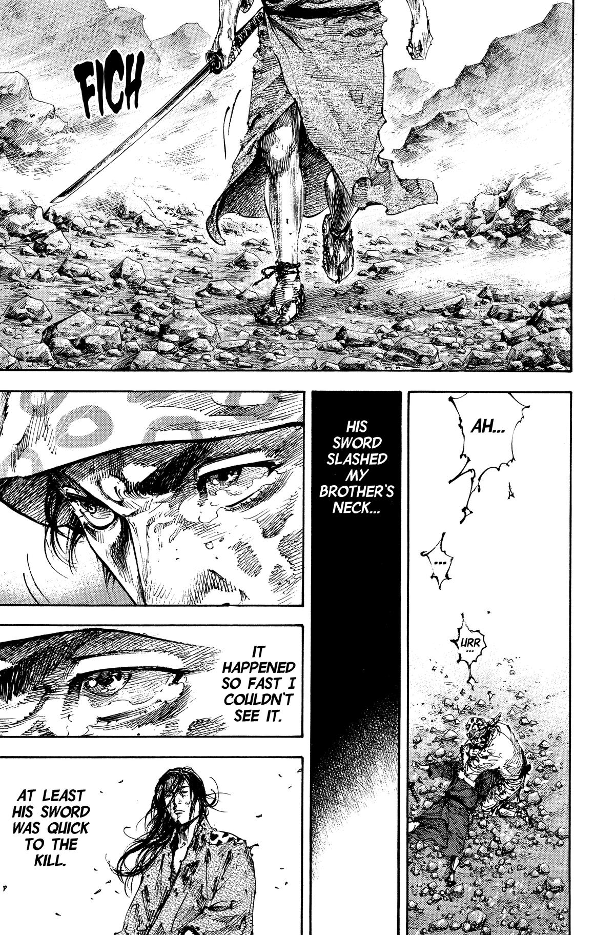 Read Vagabond Manga Online