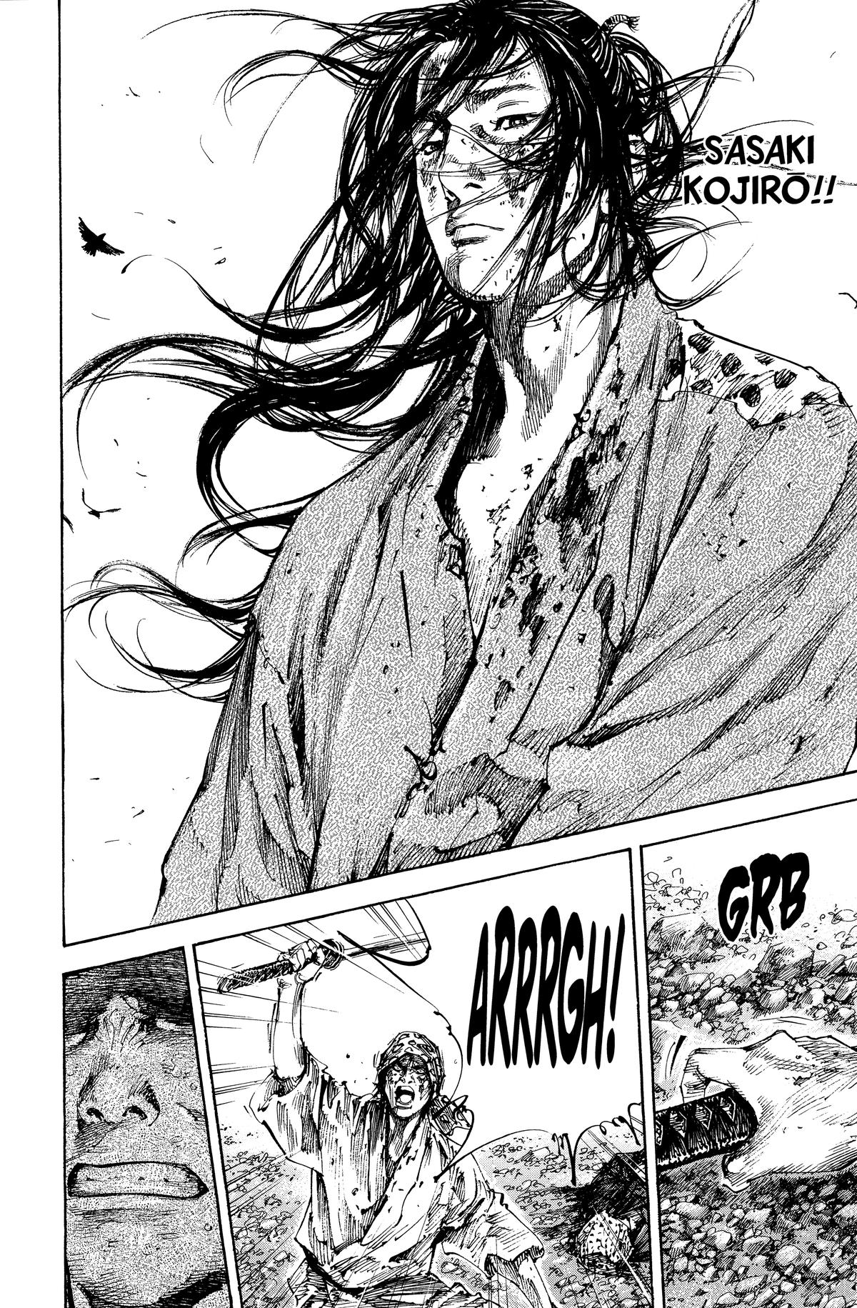 Read Vagabond Manga Online