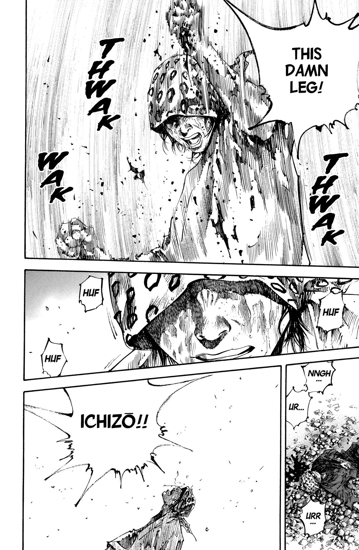 Read Vagabond Manga Online