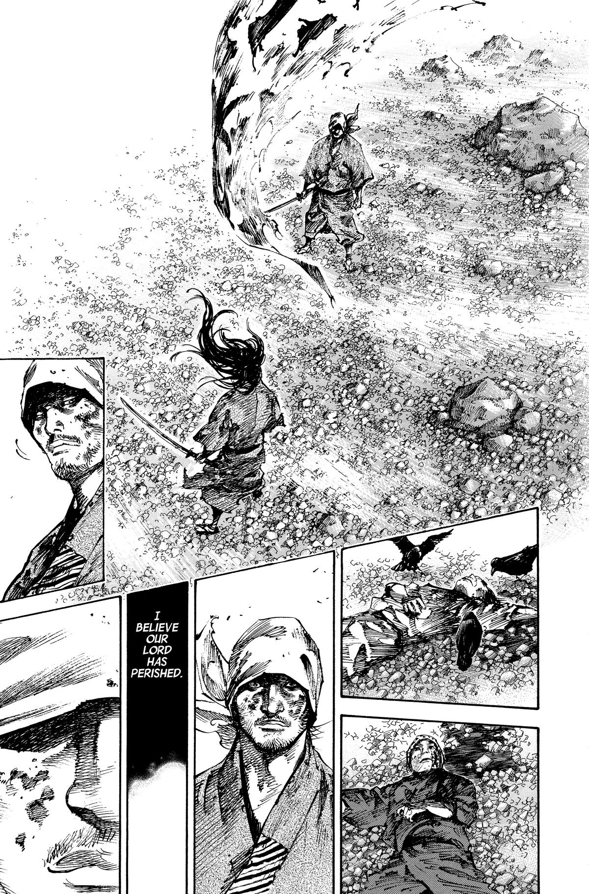 Read Vagabond Manga Online