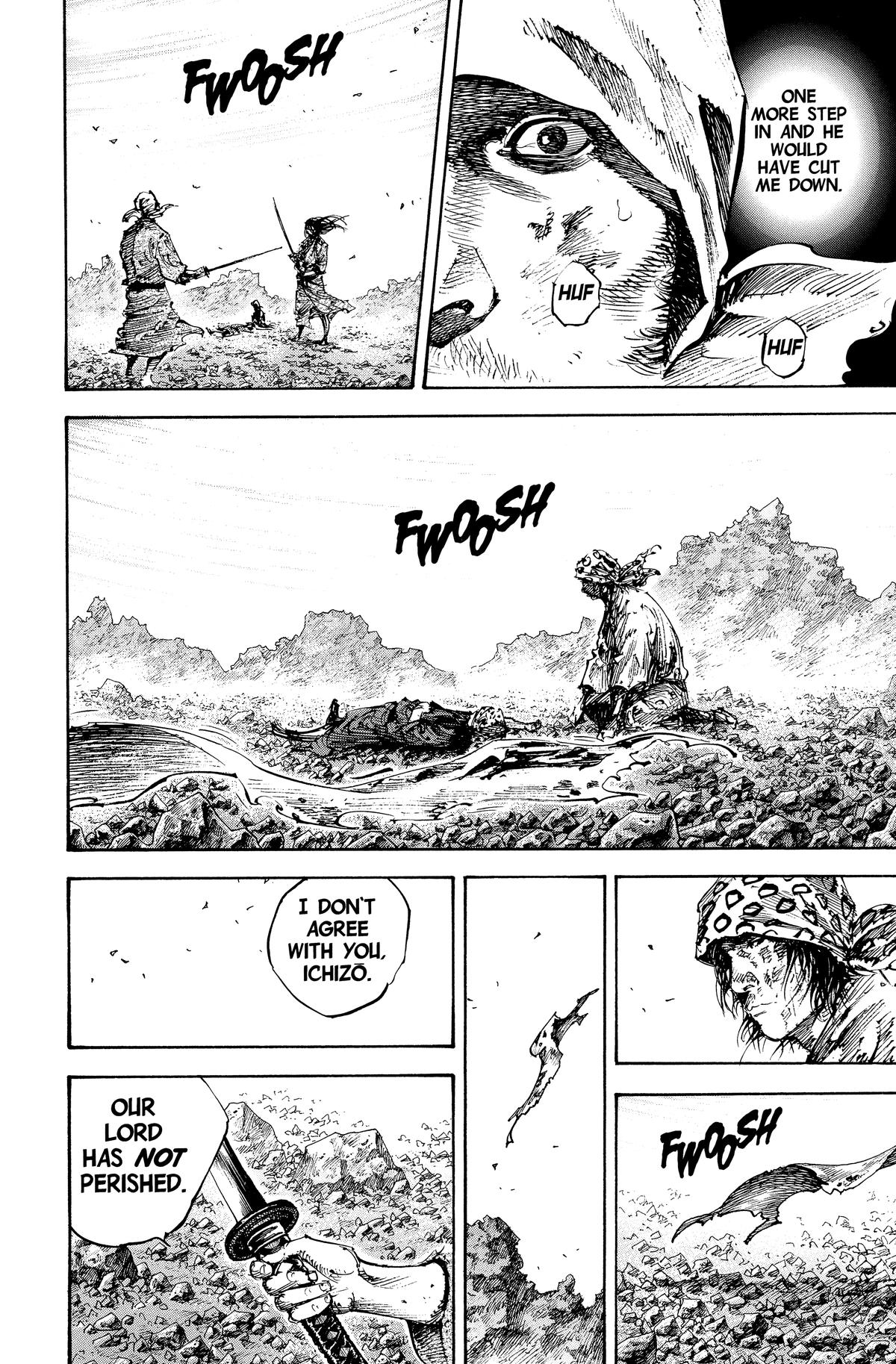 Read Vagabond Manga Online