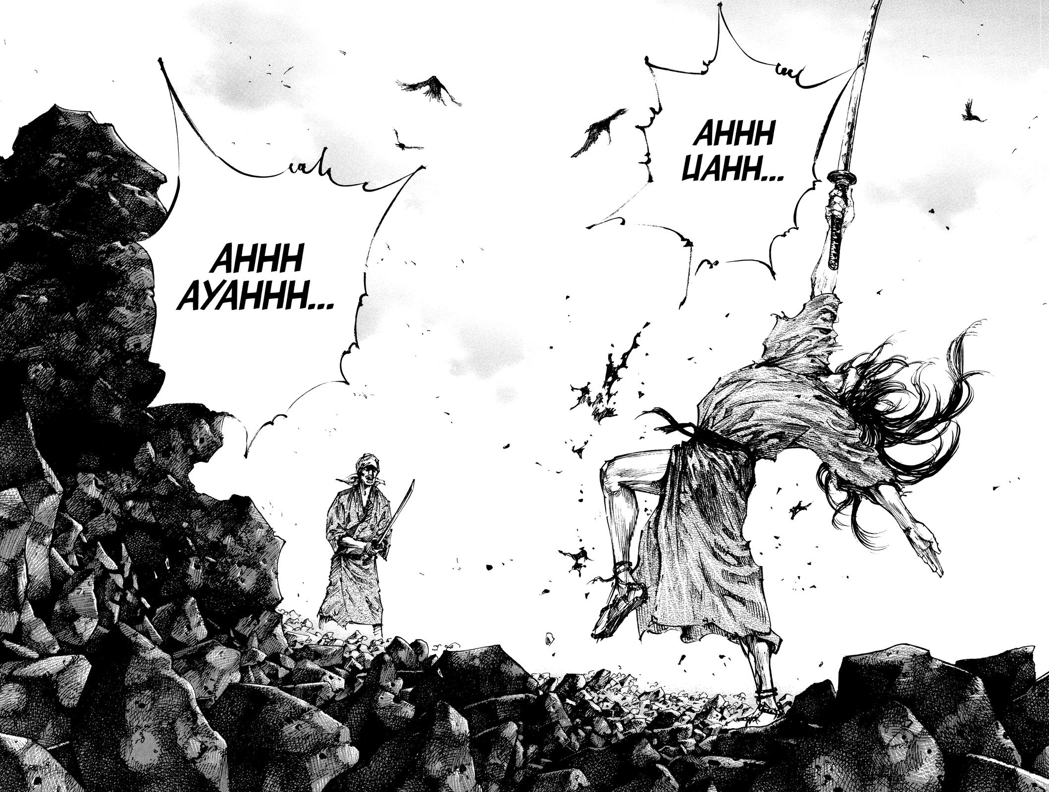 Read Vagabond Manga Online