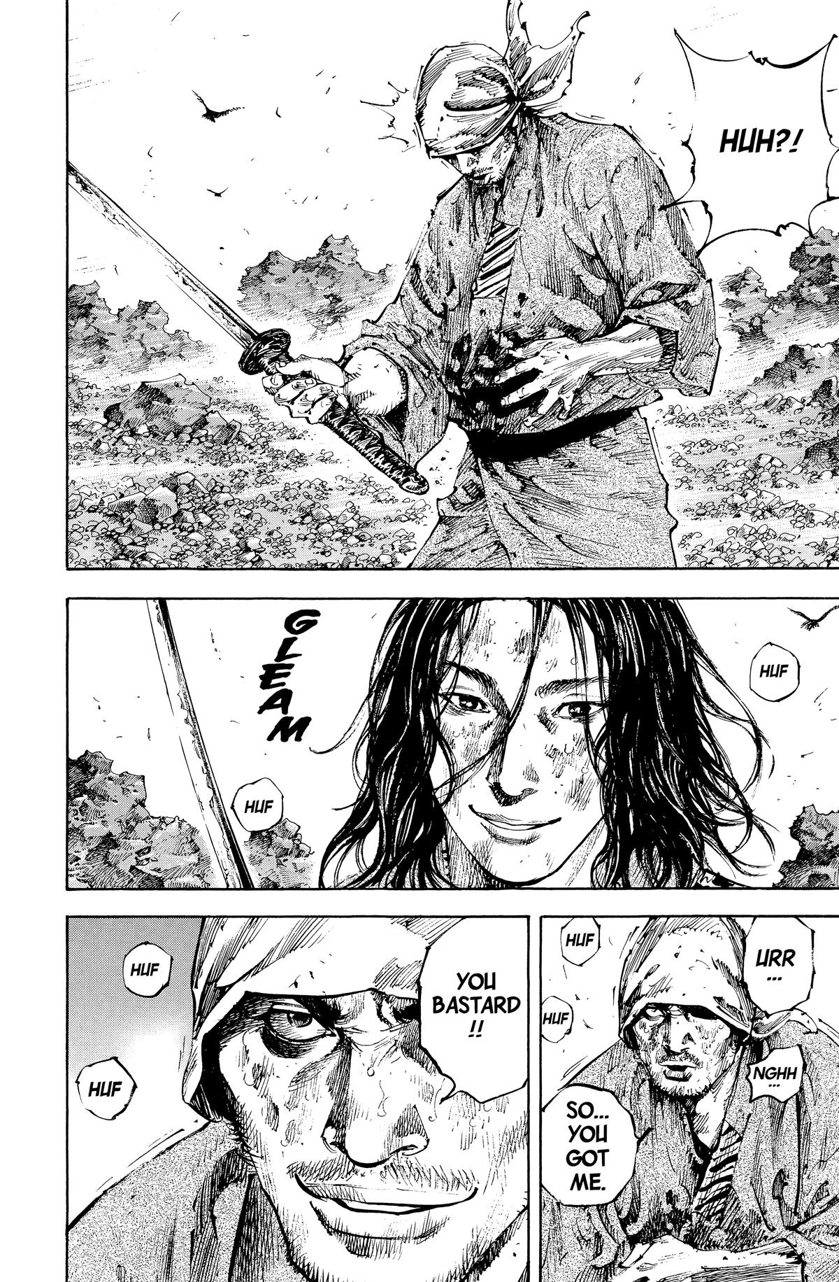 Read Vagabond Manga Online