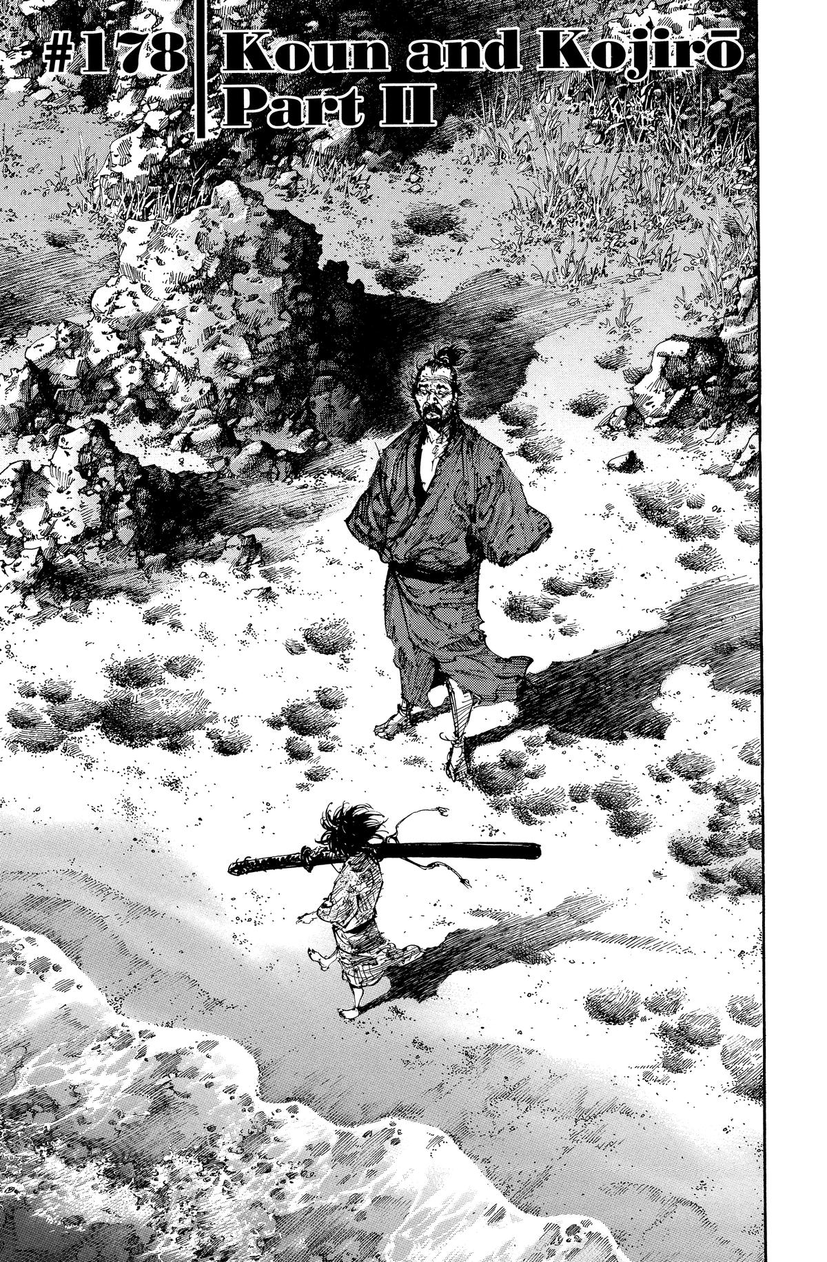 Read Vagabond Manga Online