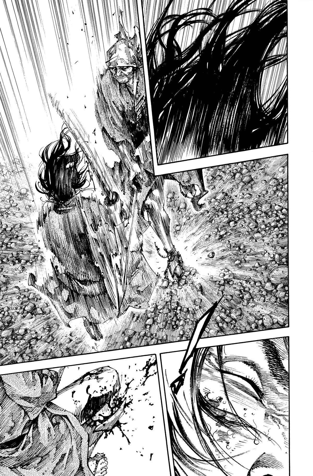 Read Vagabond Manga Online