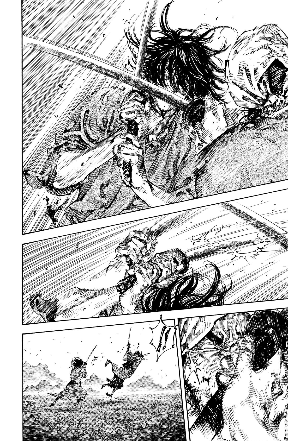 Read Vagabond Manga Online