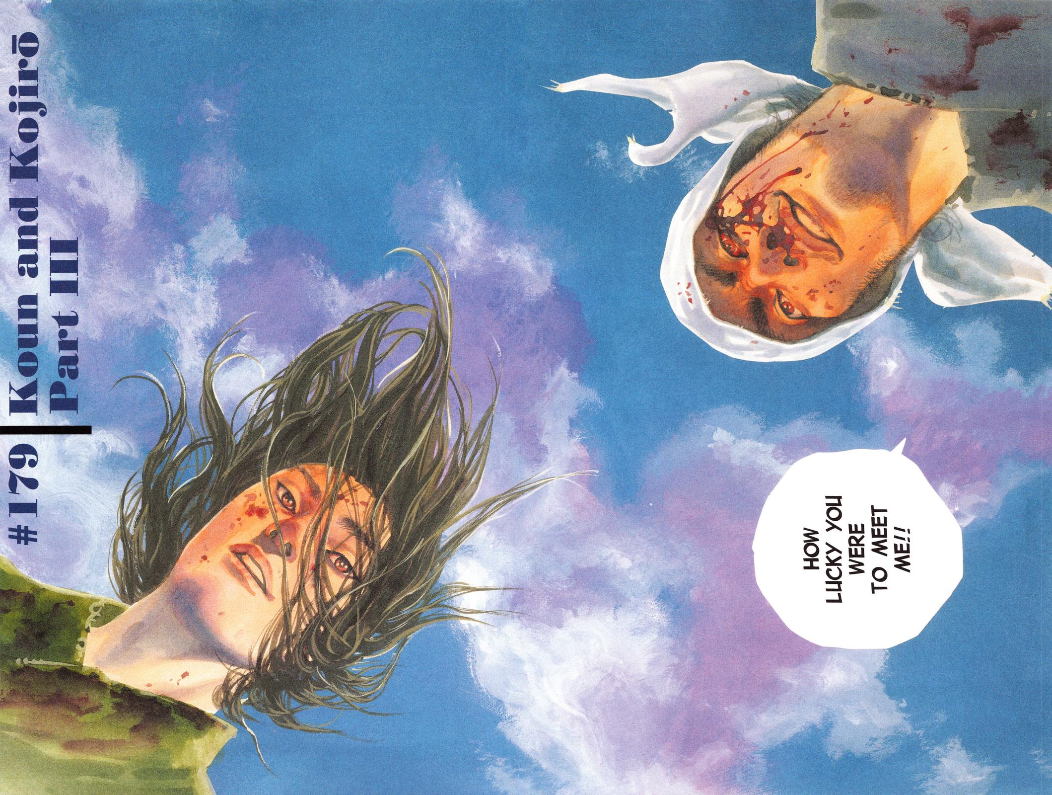 Read Vagabond Manga Online