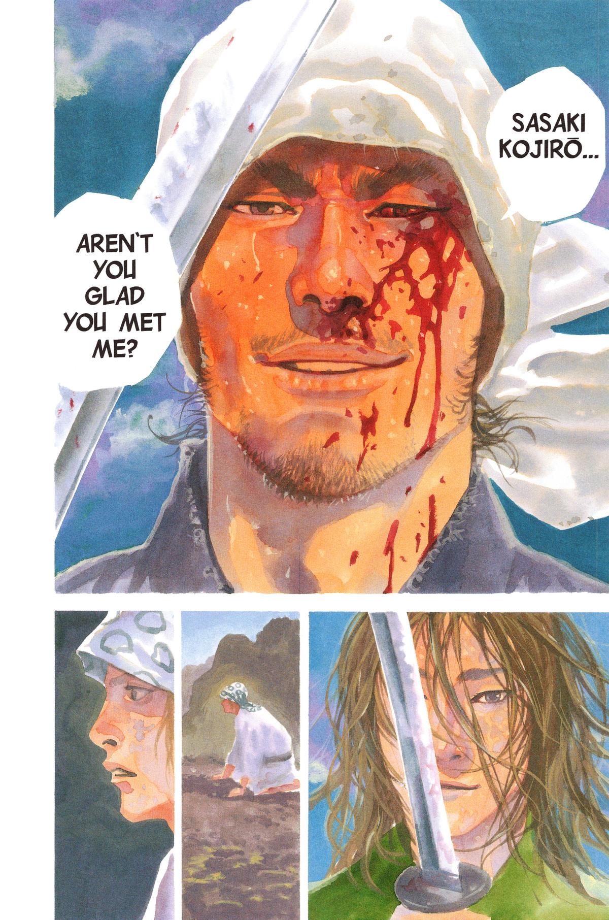 Read Vagabond Manga Online