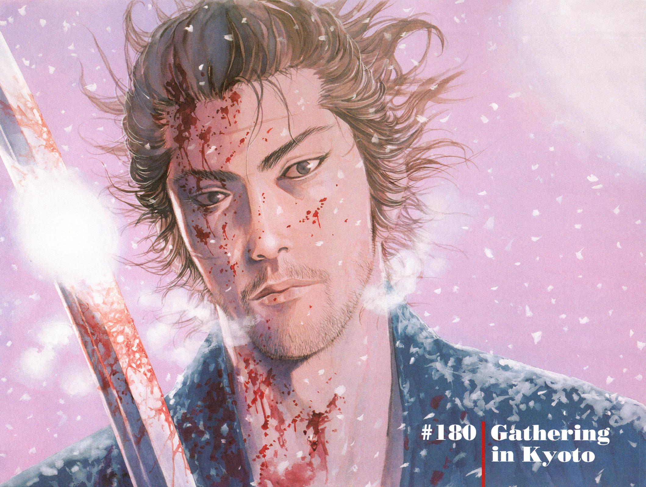 Read Vagabond Manga Online