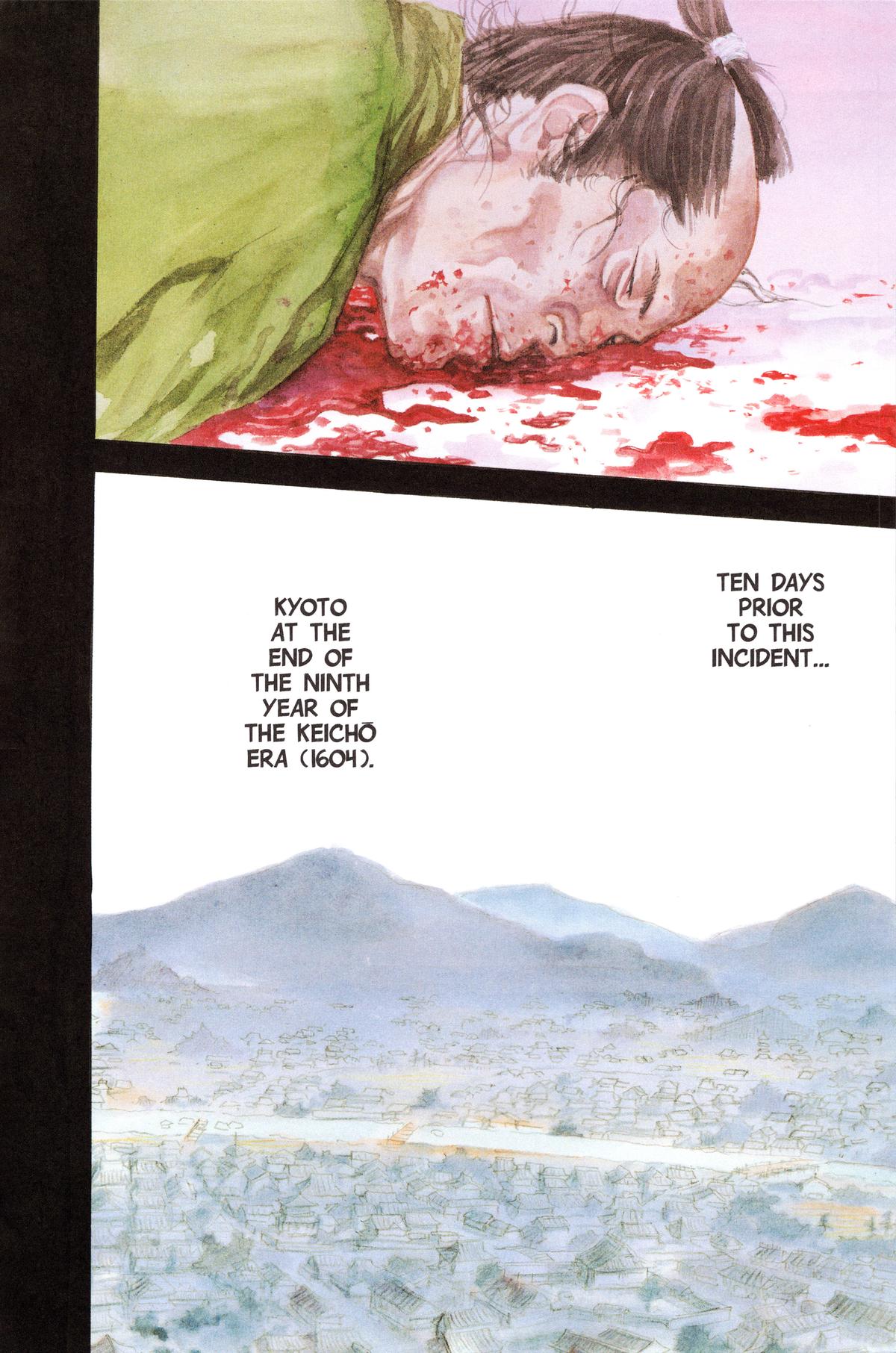 Read Vagabond Manga Online