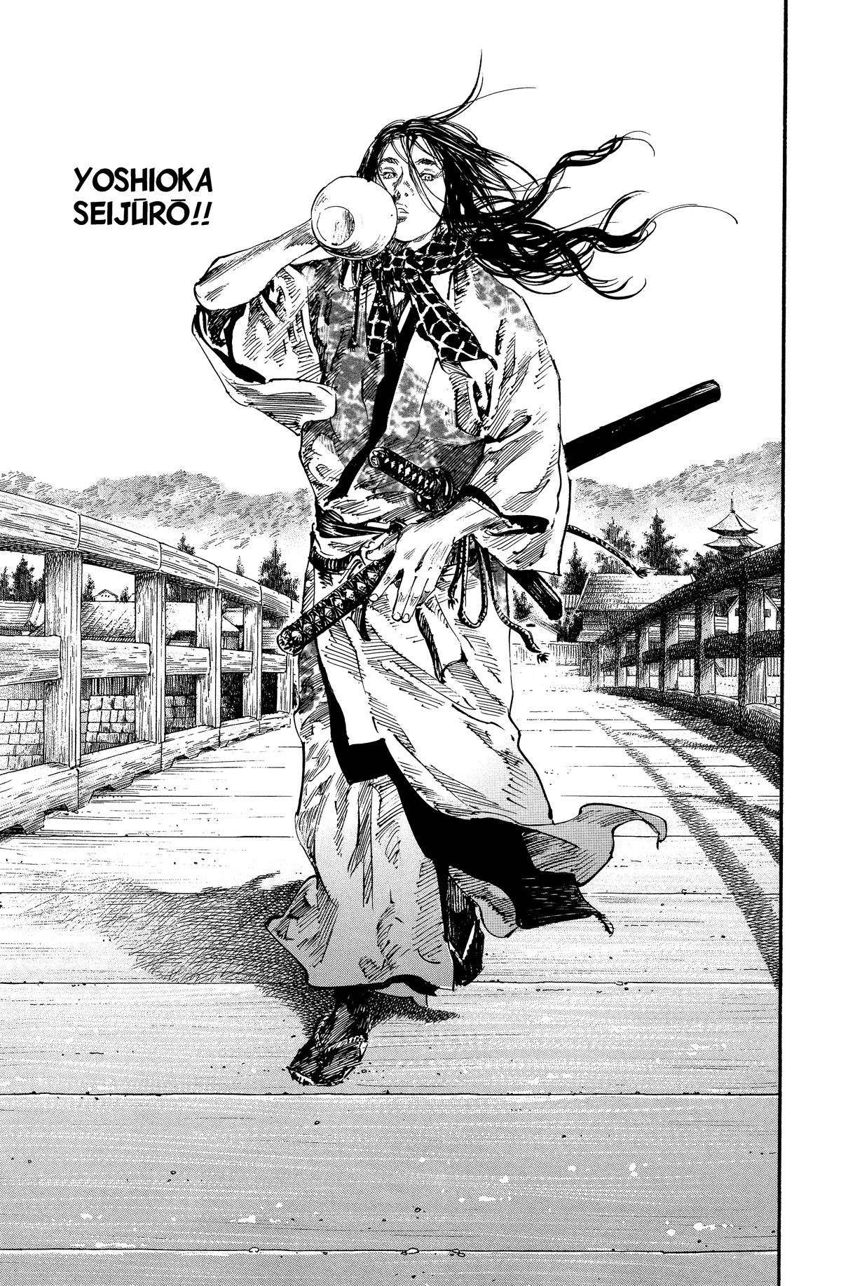 Read Vagabond Manga Online