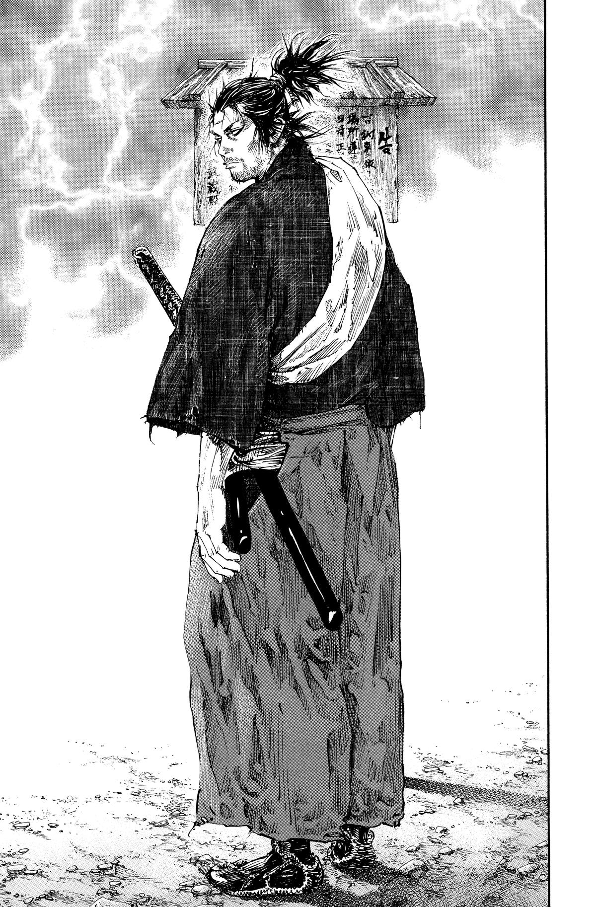 Read Vagabond Manga Online