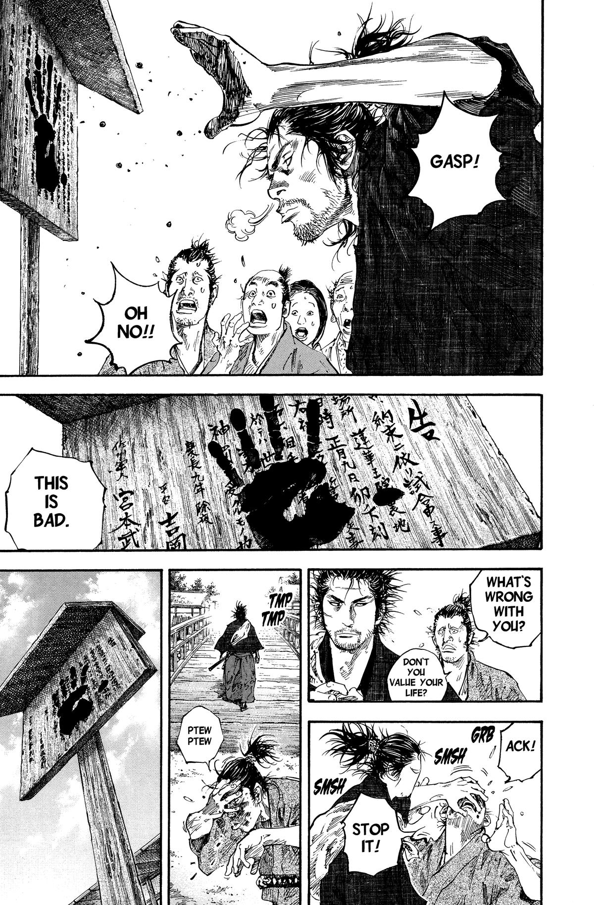 Read Vagabond Manga Online