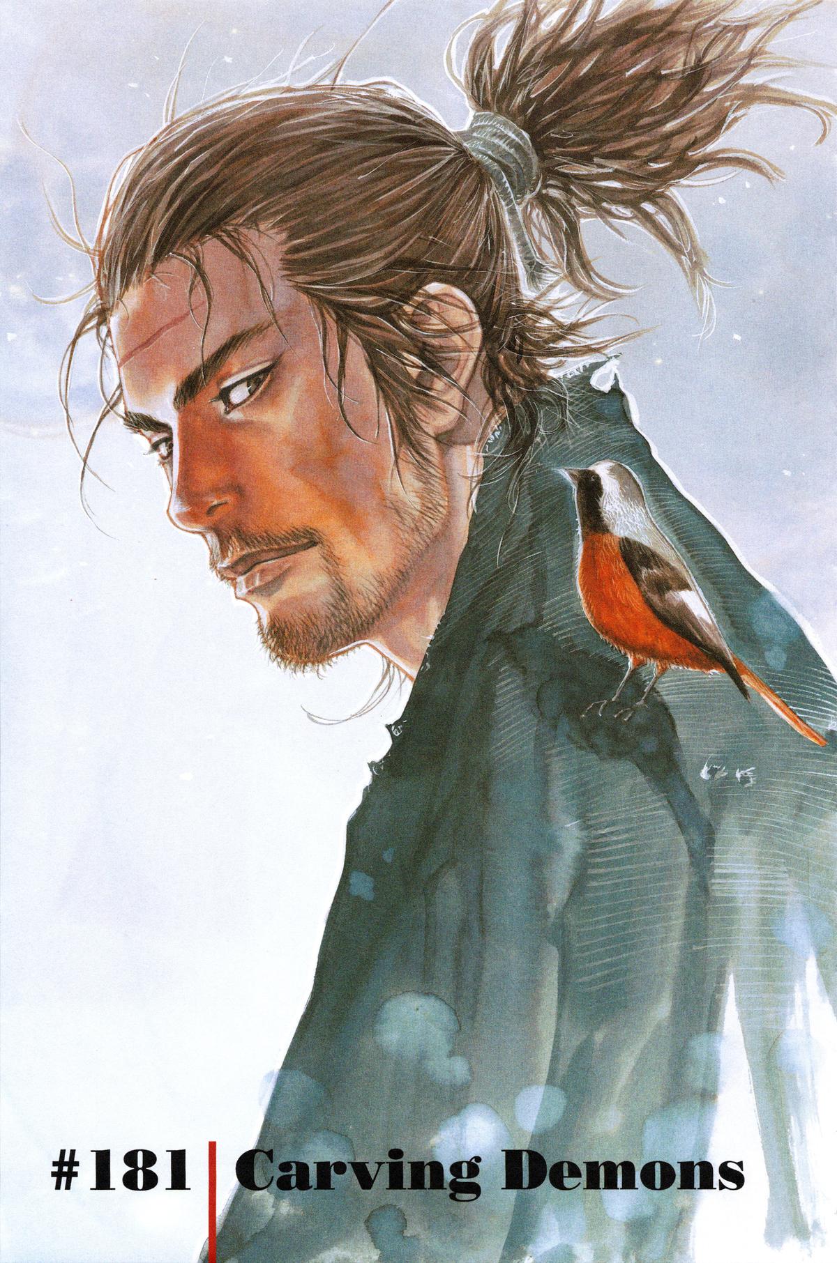 Read Vagabond Manga Online