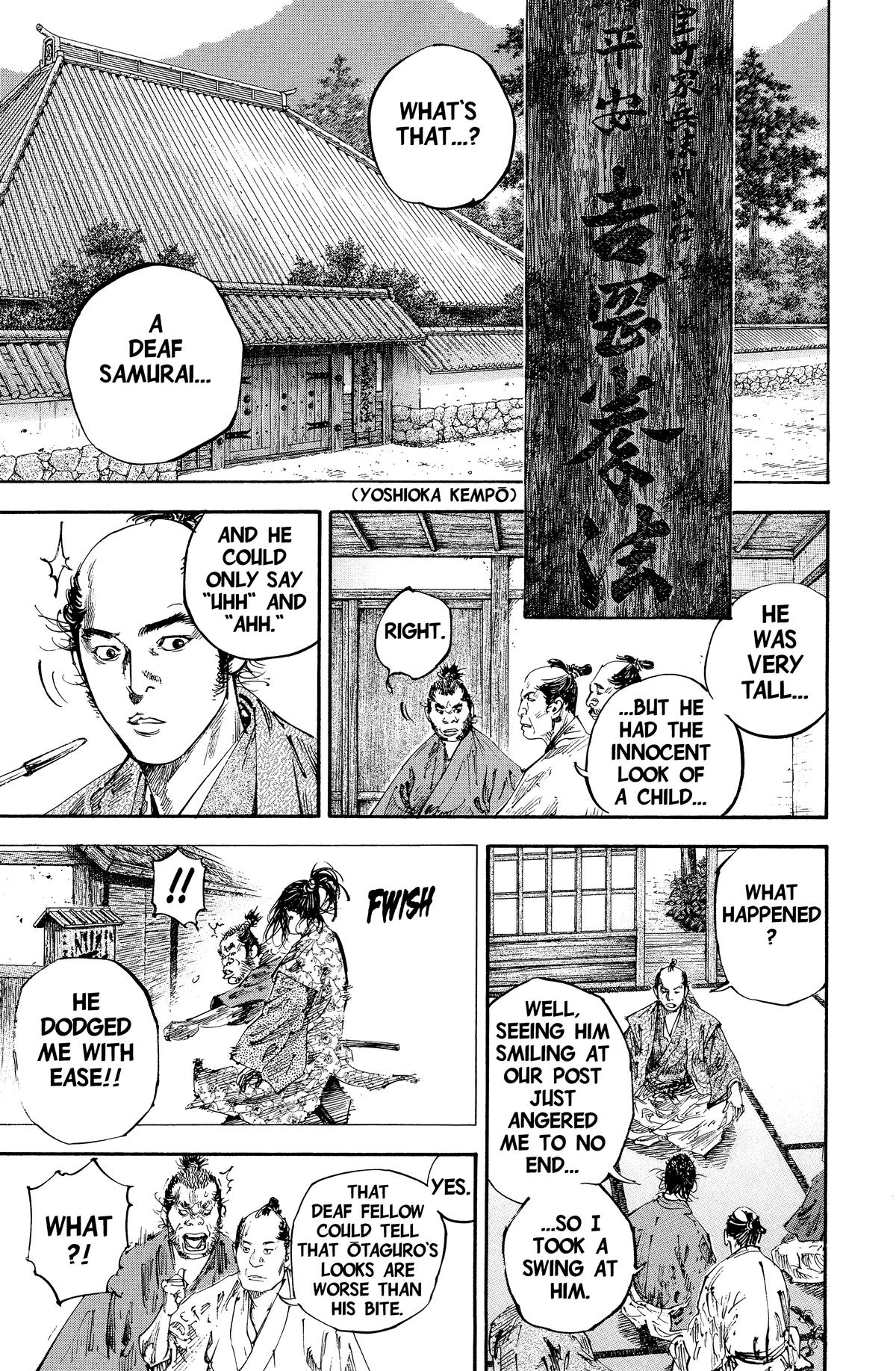 Read Vagabond Manga Online