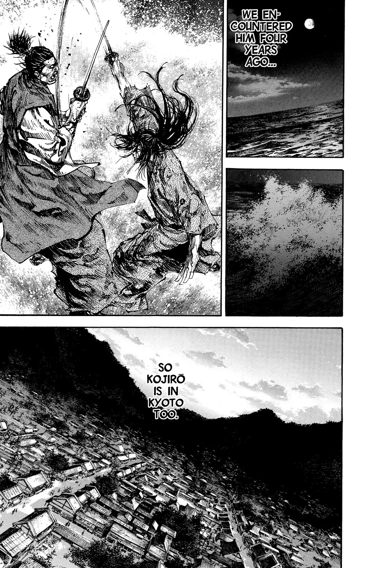 Read Vagabond Manga Online