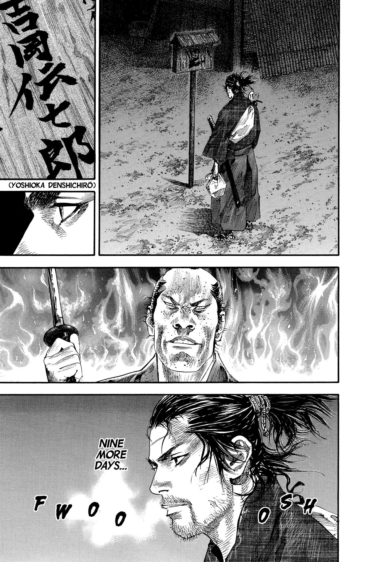 Read Vagabond Manga Online