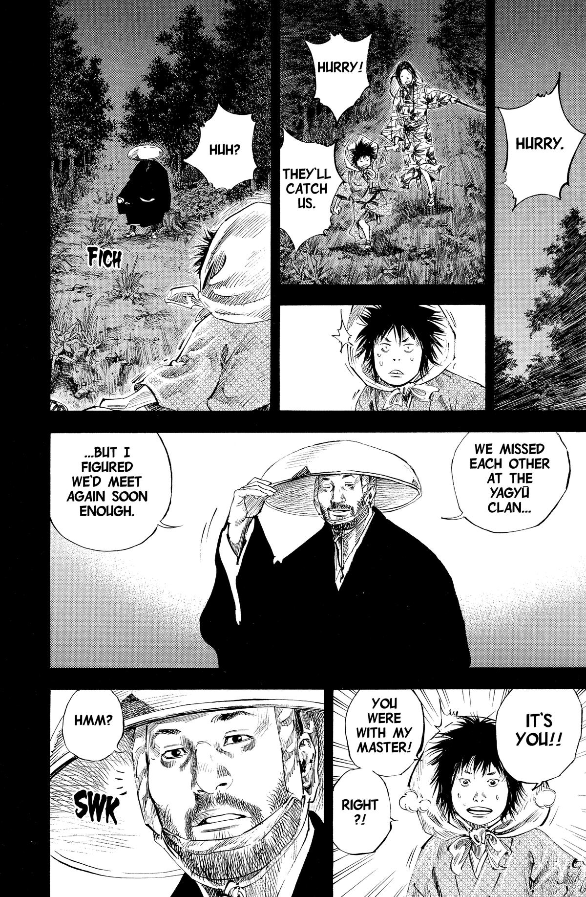 Read Vagabond Manga Online
