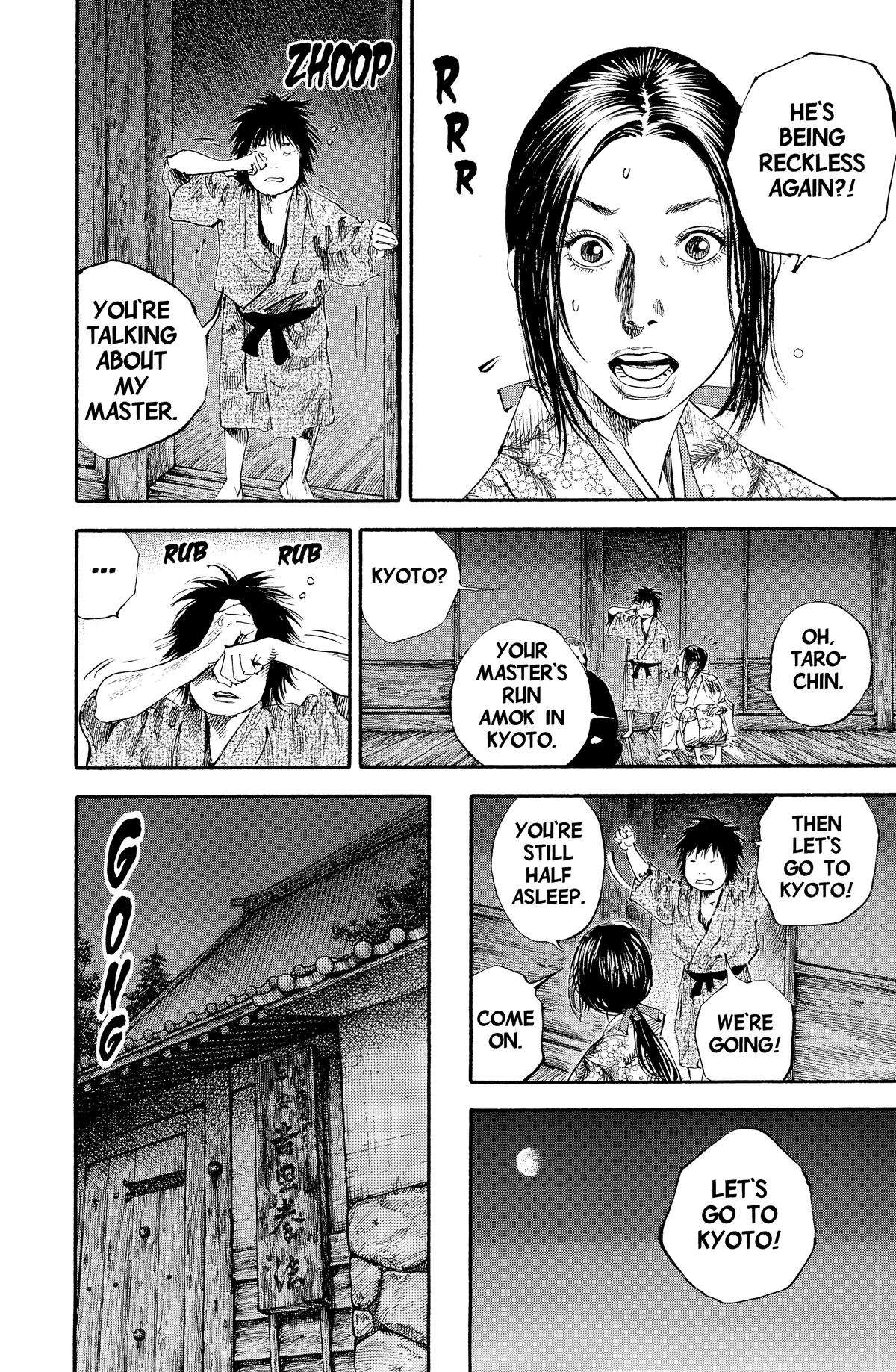 Read Vagabond Manga Online