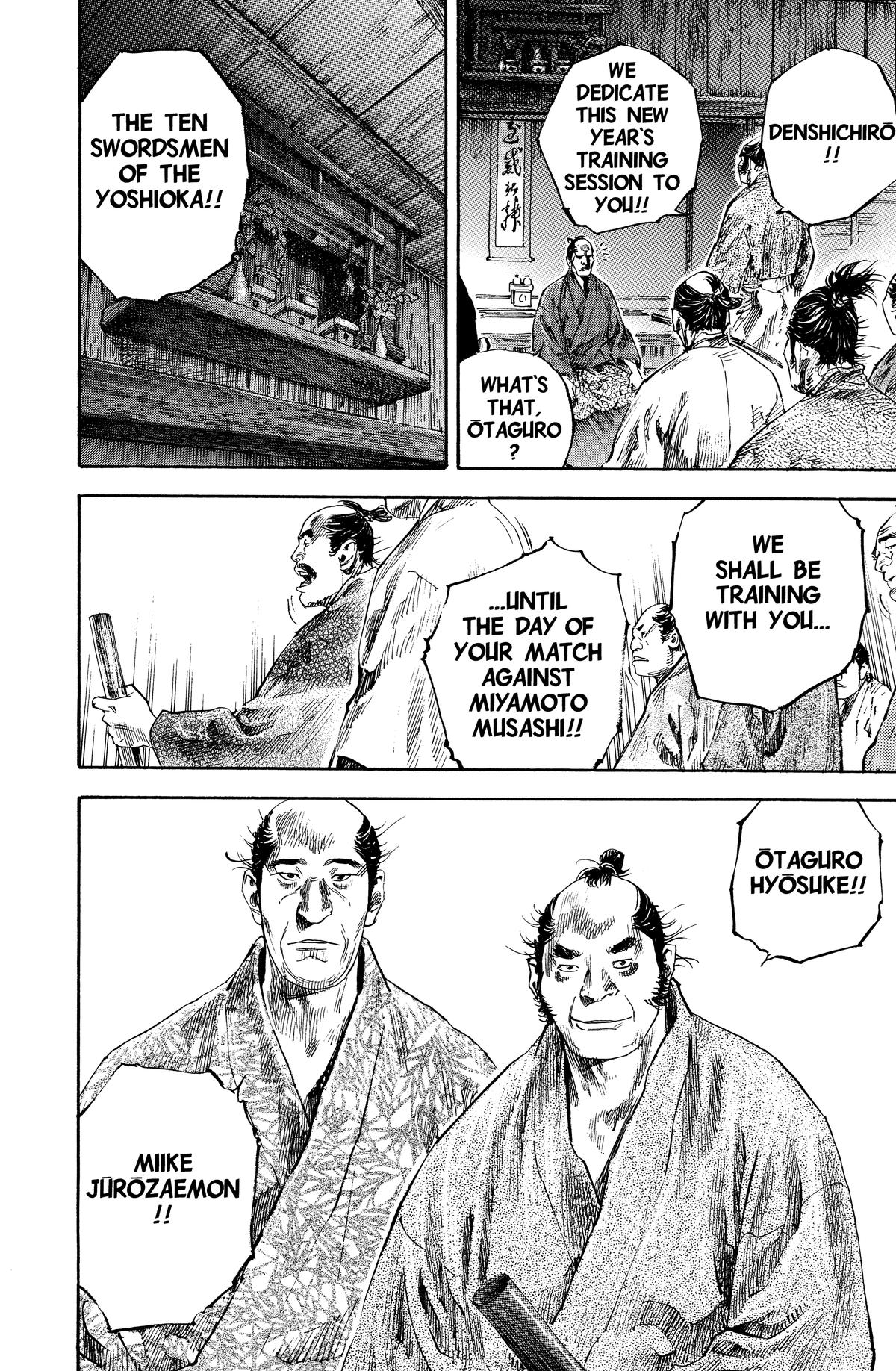 Read Vagabond Manga Online