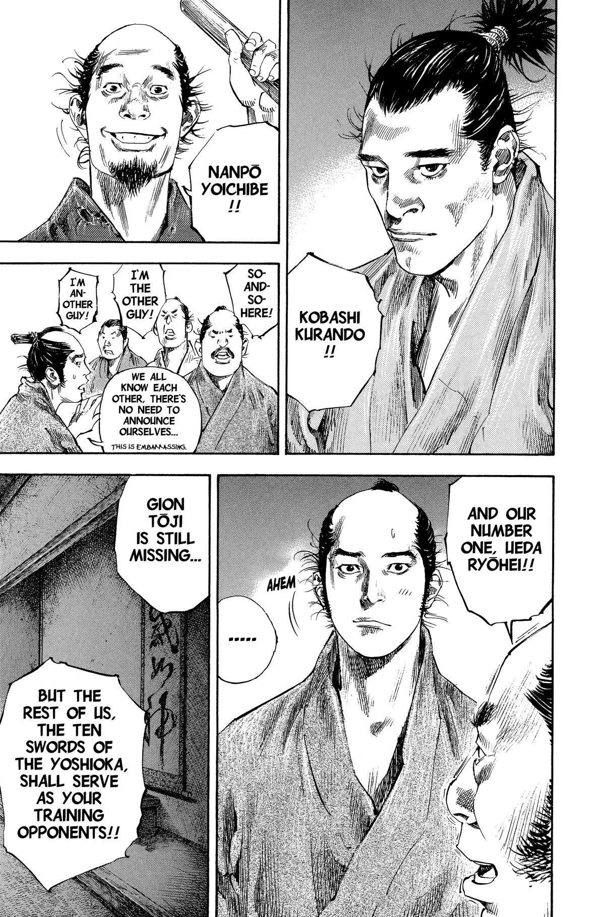 Read Vagabond Manga Online