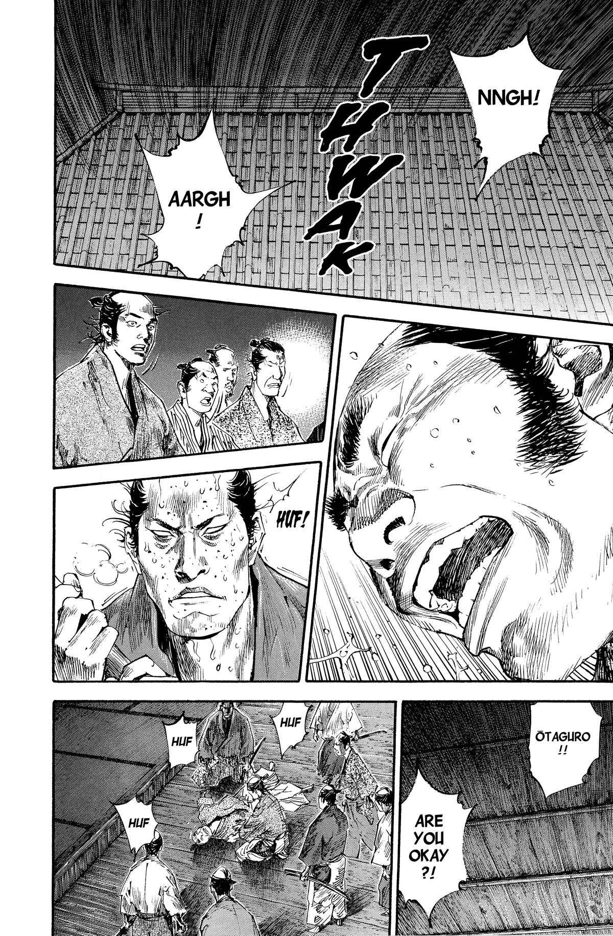 Read Vagabond Manga Online