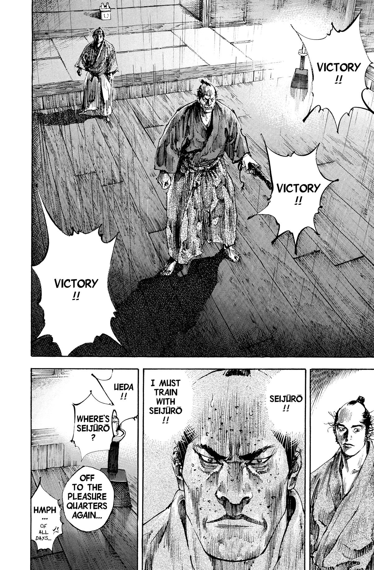 Read Vagabond Manga Online