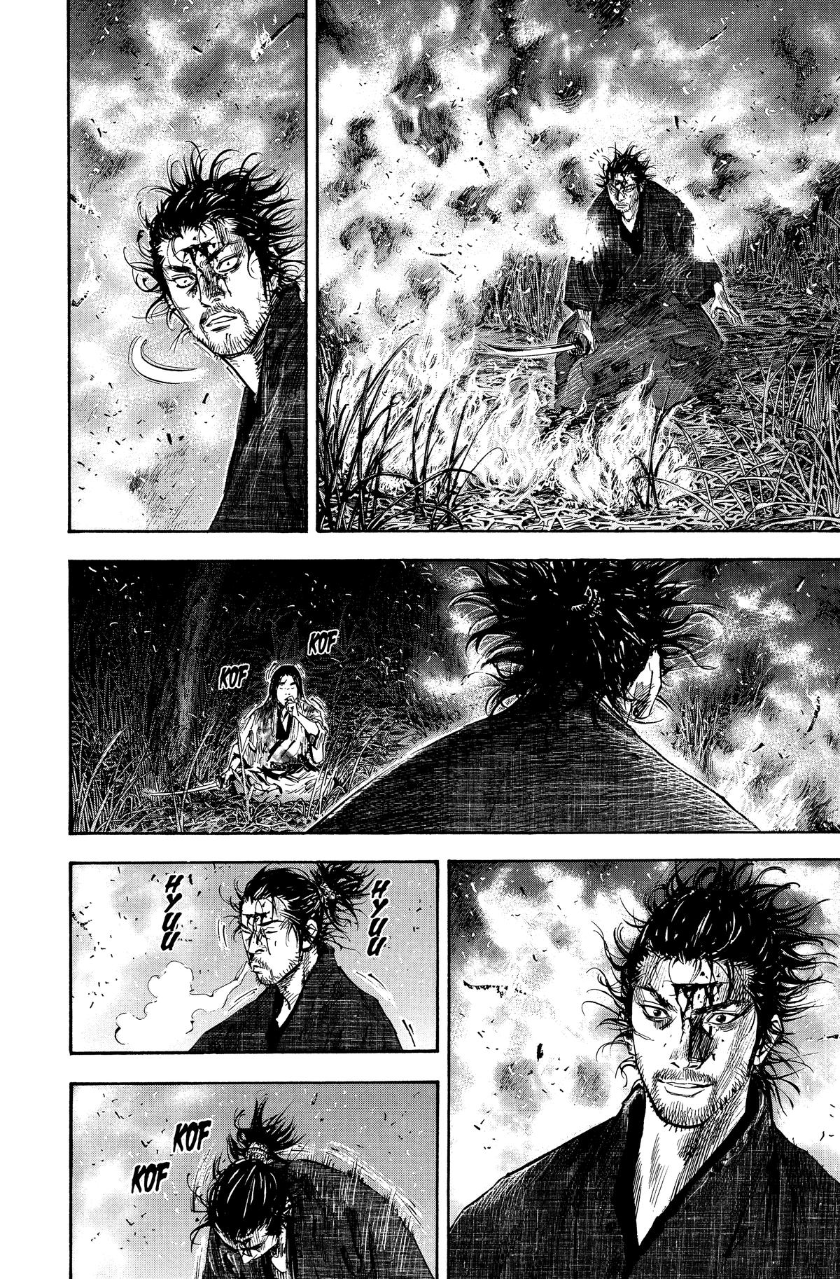 Read Vagabond Manga Online