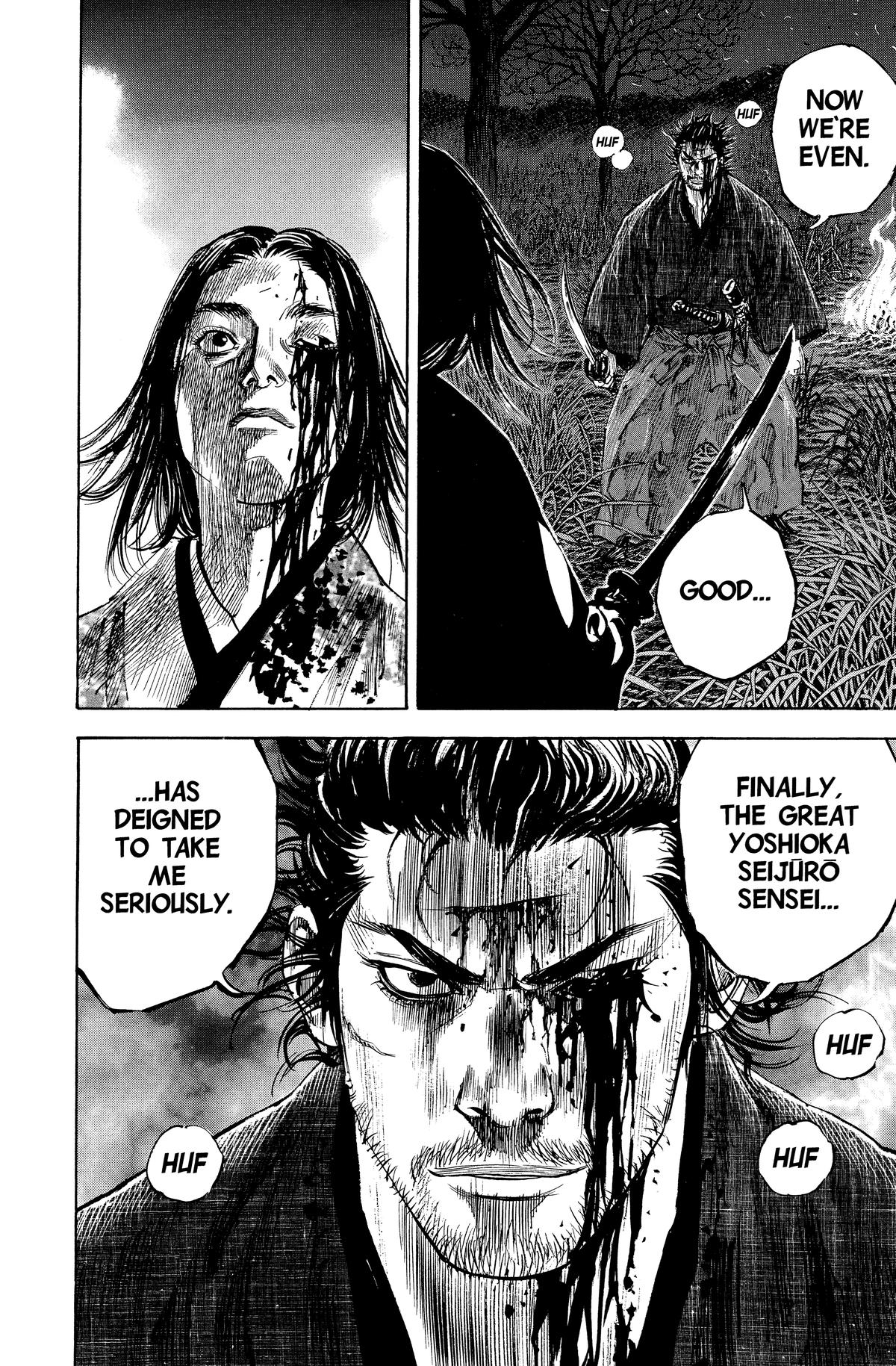 Read Vagabond Manga Online