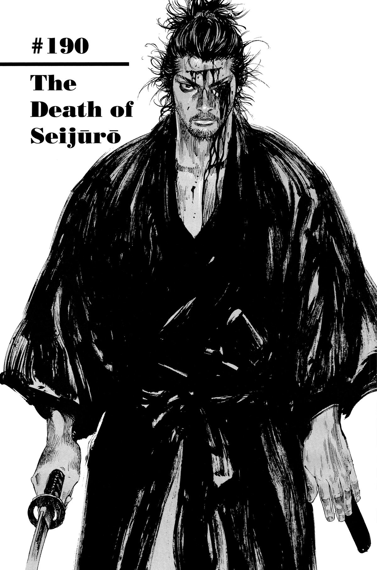 Read Vagabond Manga Online