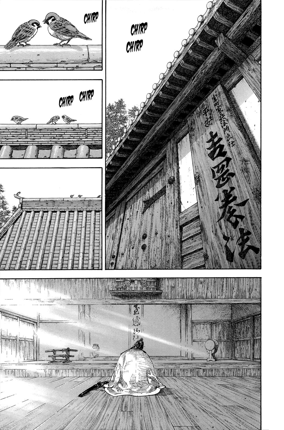Read Vagabond Manga Online