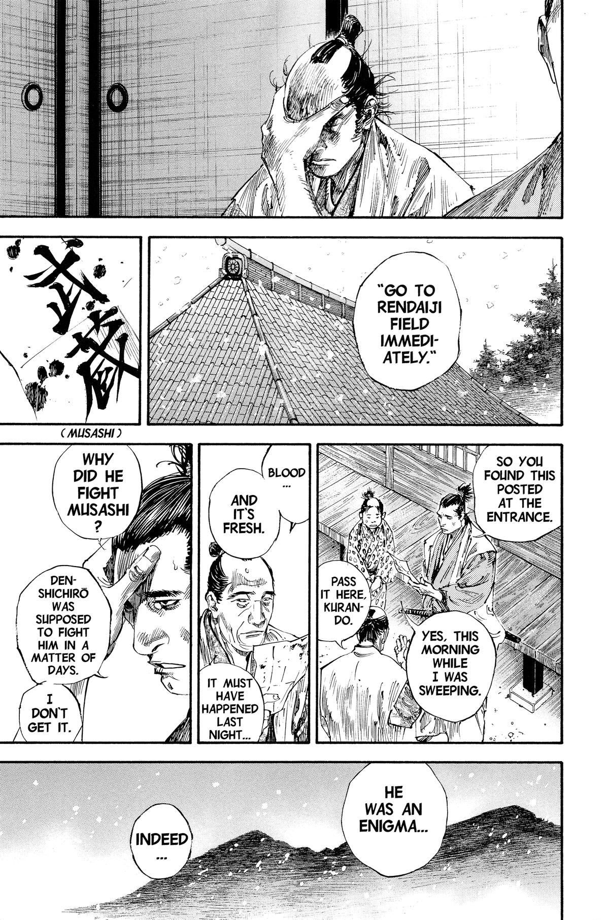 Read Vagabond Manga Online