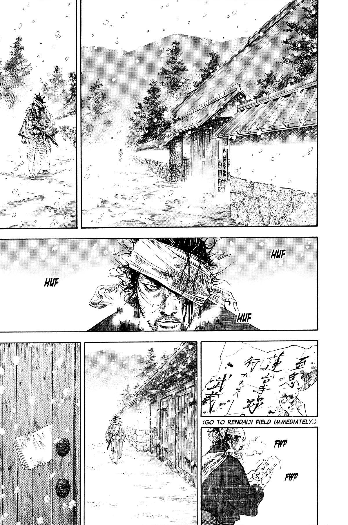 Read Vagabond Manga Online