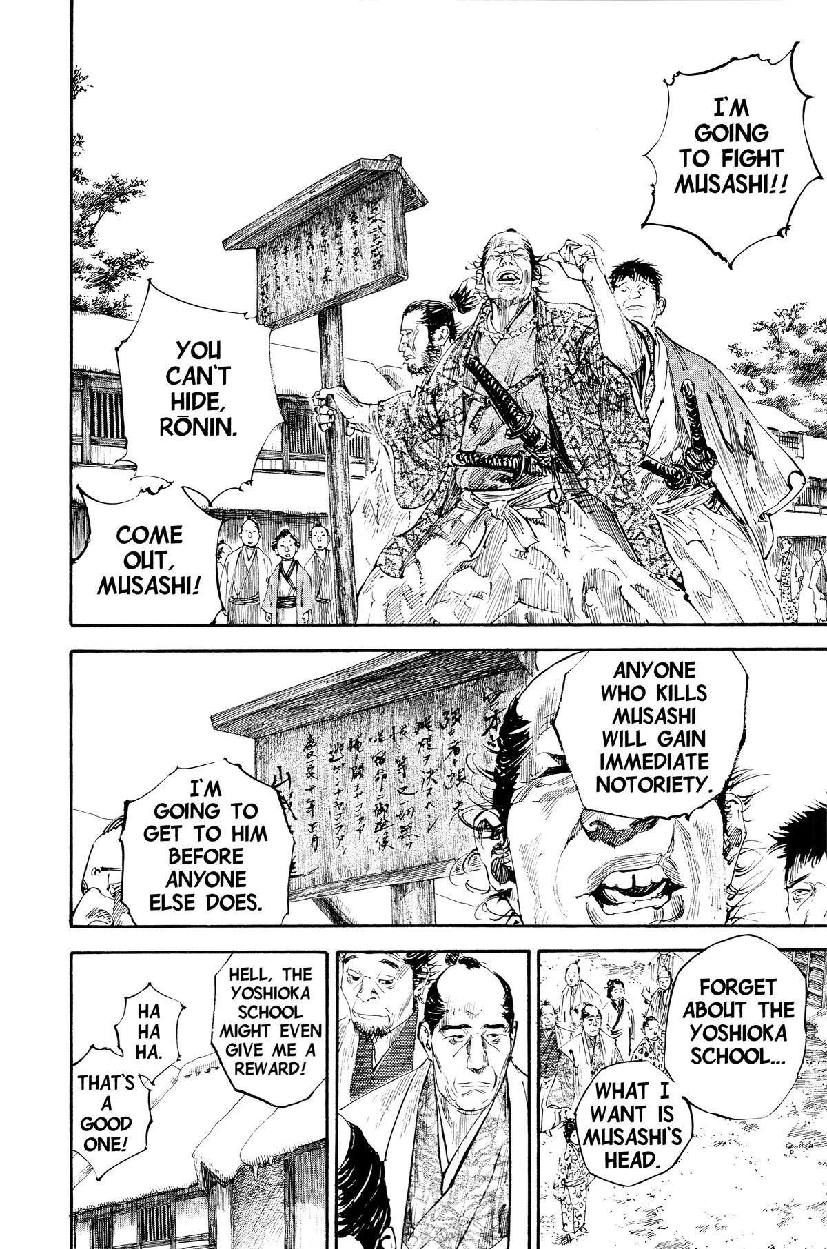 Read Vagabond Manga Online