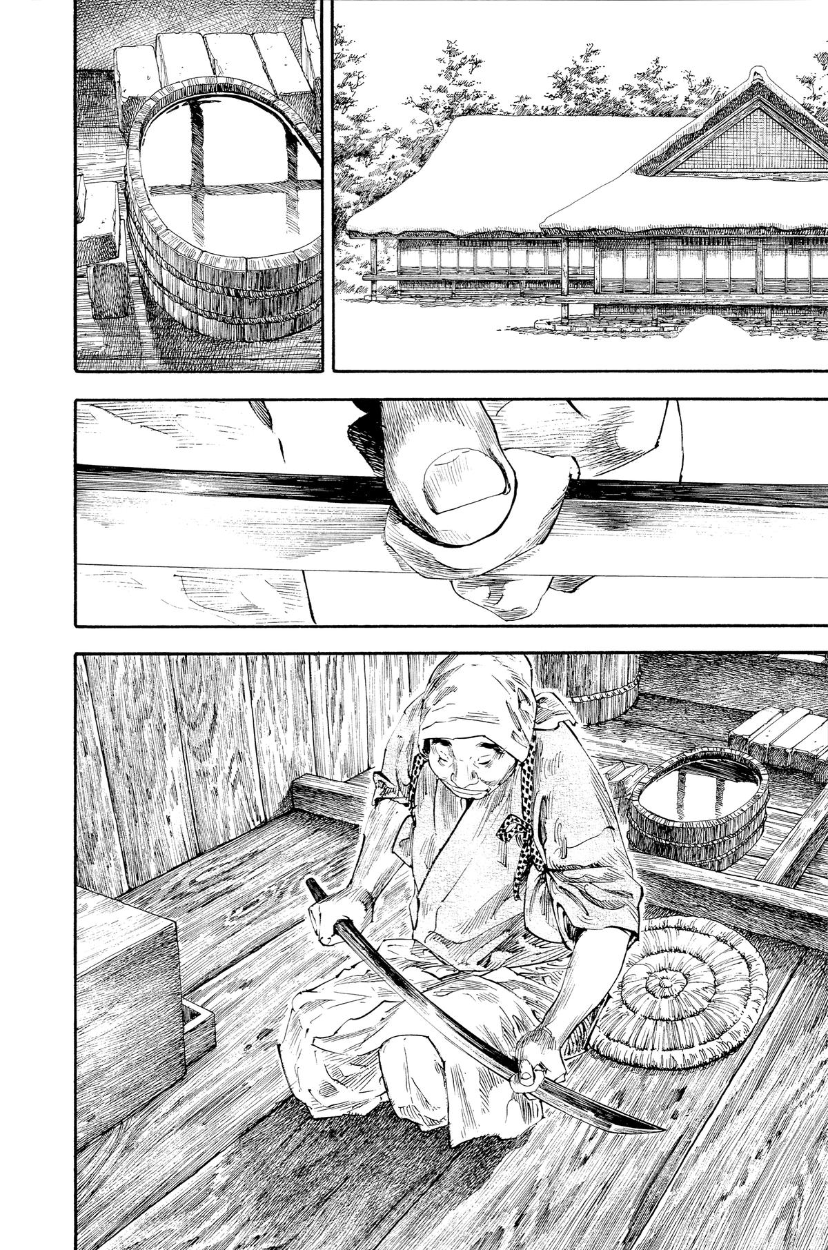 Read Vagabond Manga Online