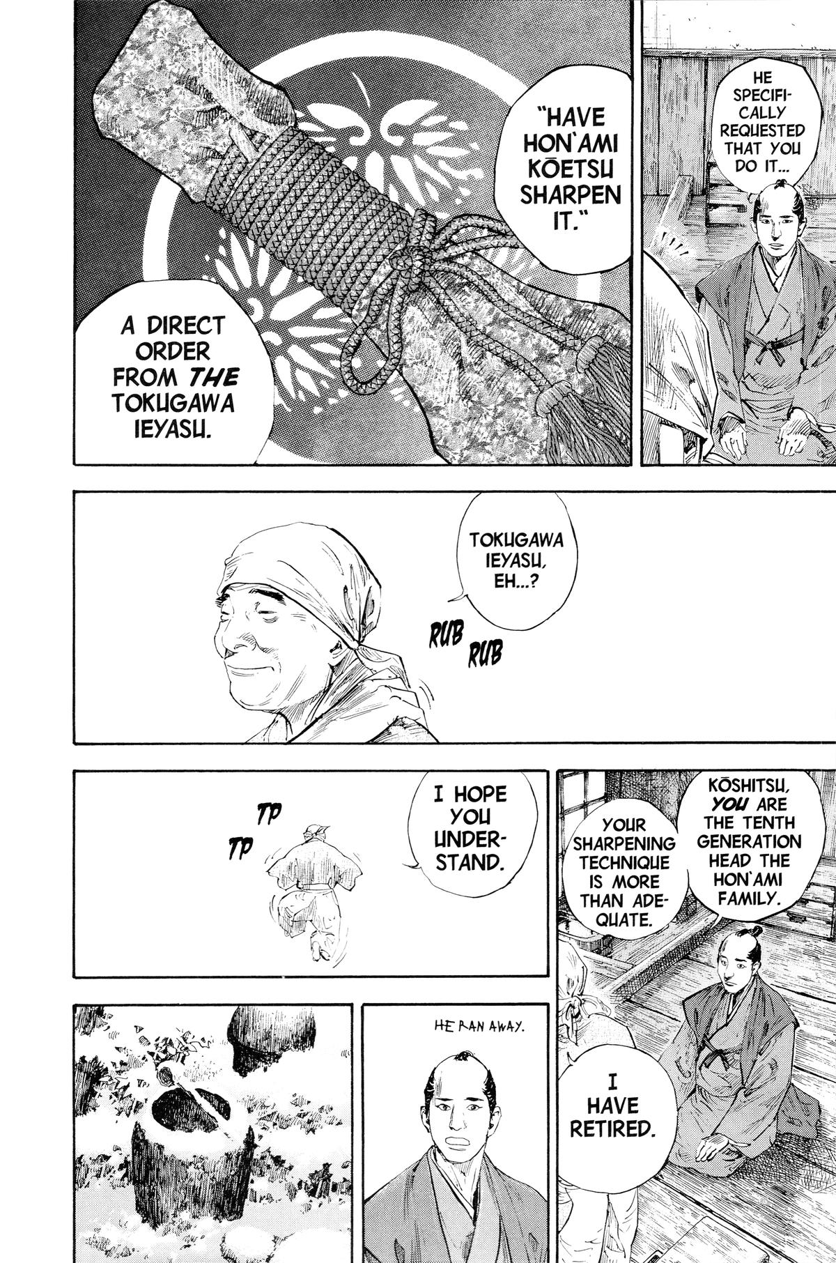 Read Vagabond Manga Online