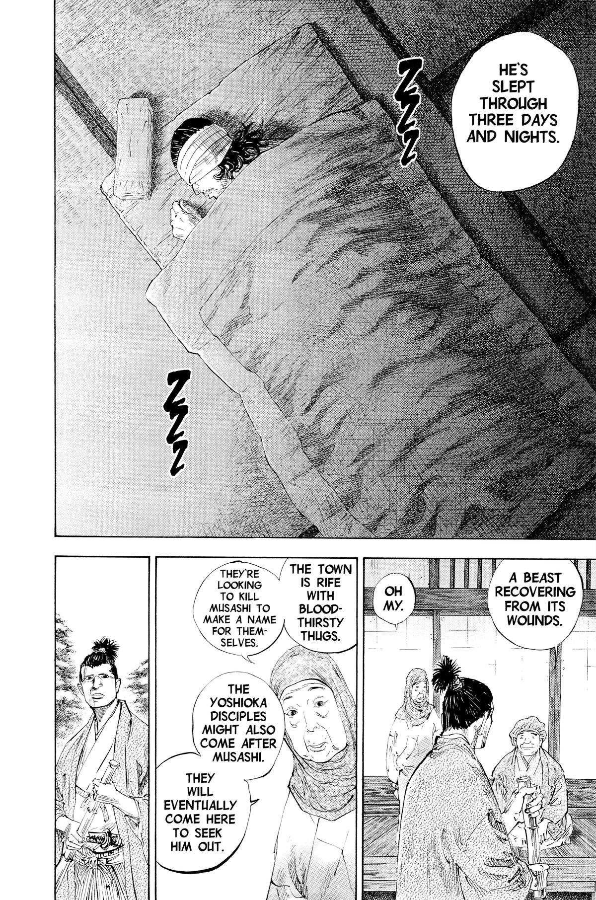 Read Vagabond Manga Online