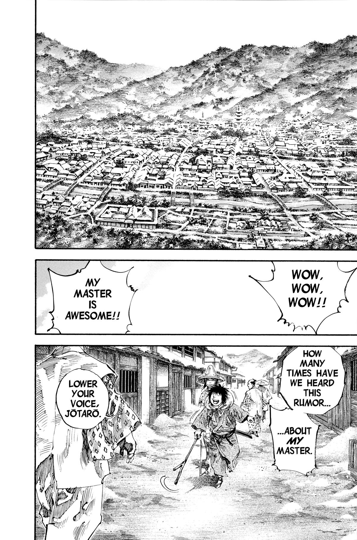 Read Vagabond Manga Online