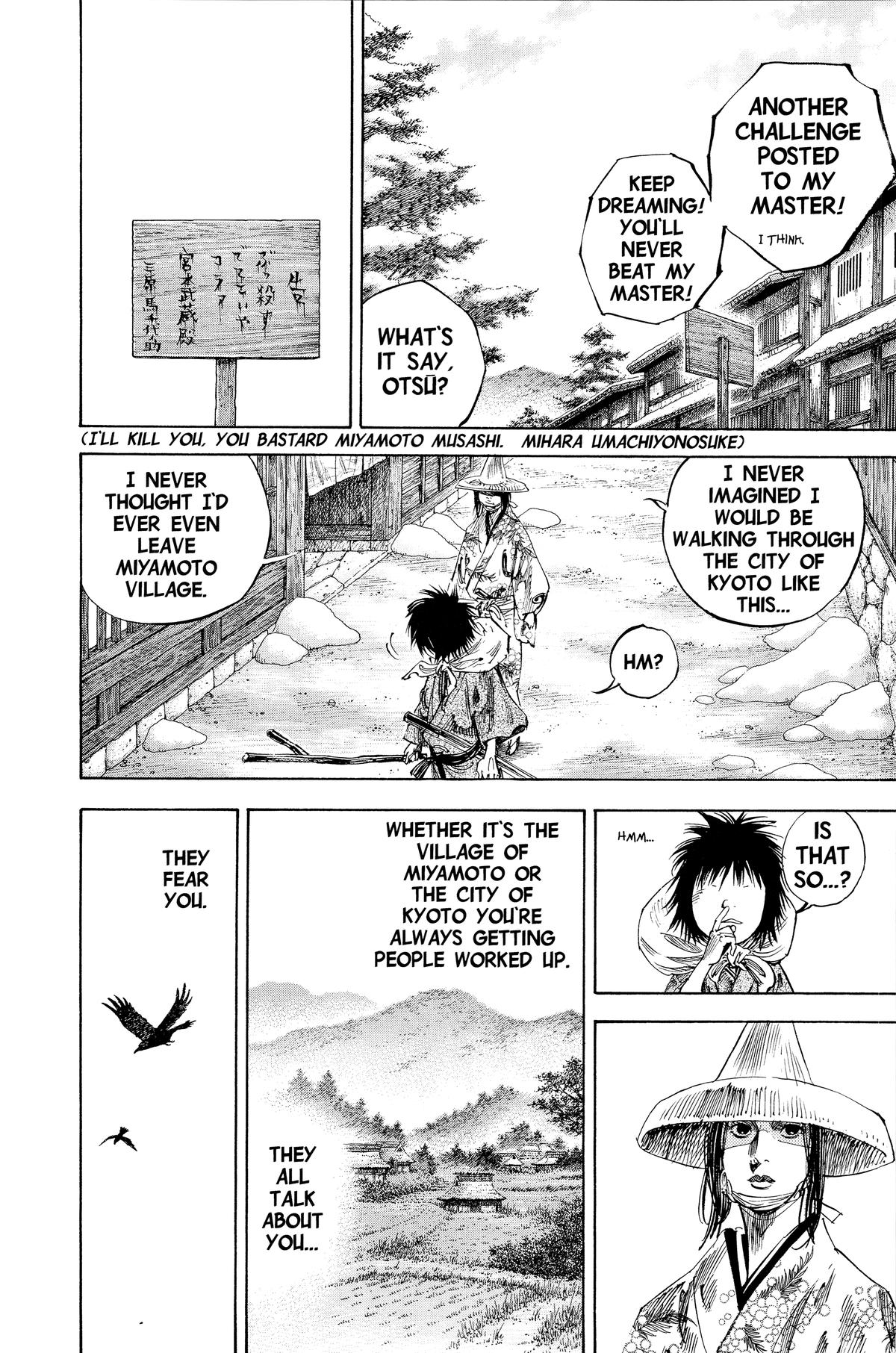 Read Vagabond Manga Online