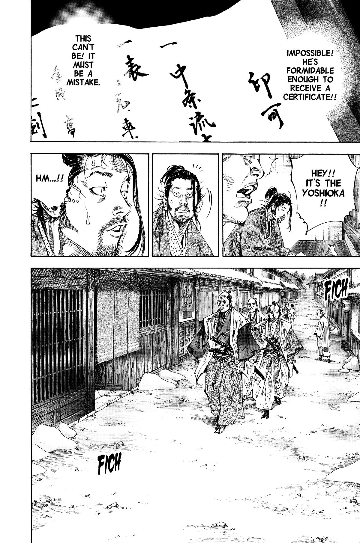 Read Vagabond Manga Online