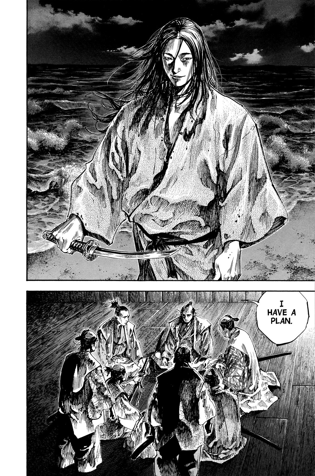 Read Vagabond Manga Online