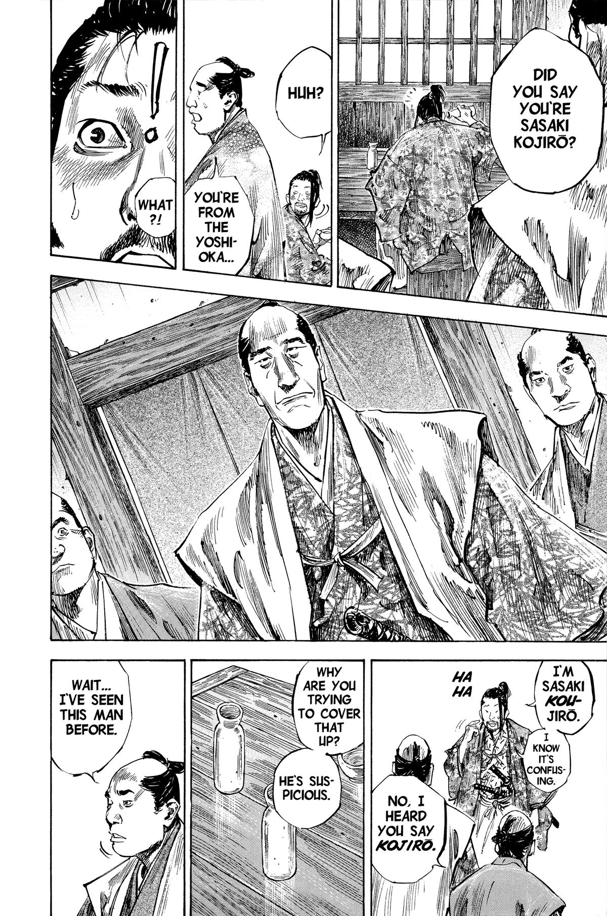 Read Vagabond Manga Online