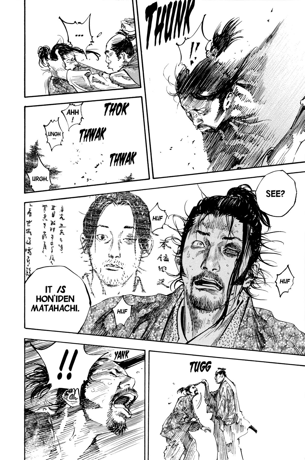 Read Vagabond Manga Online