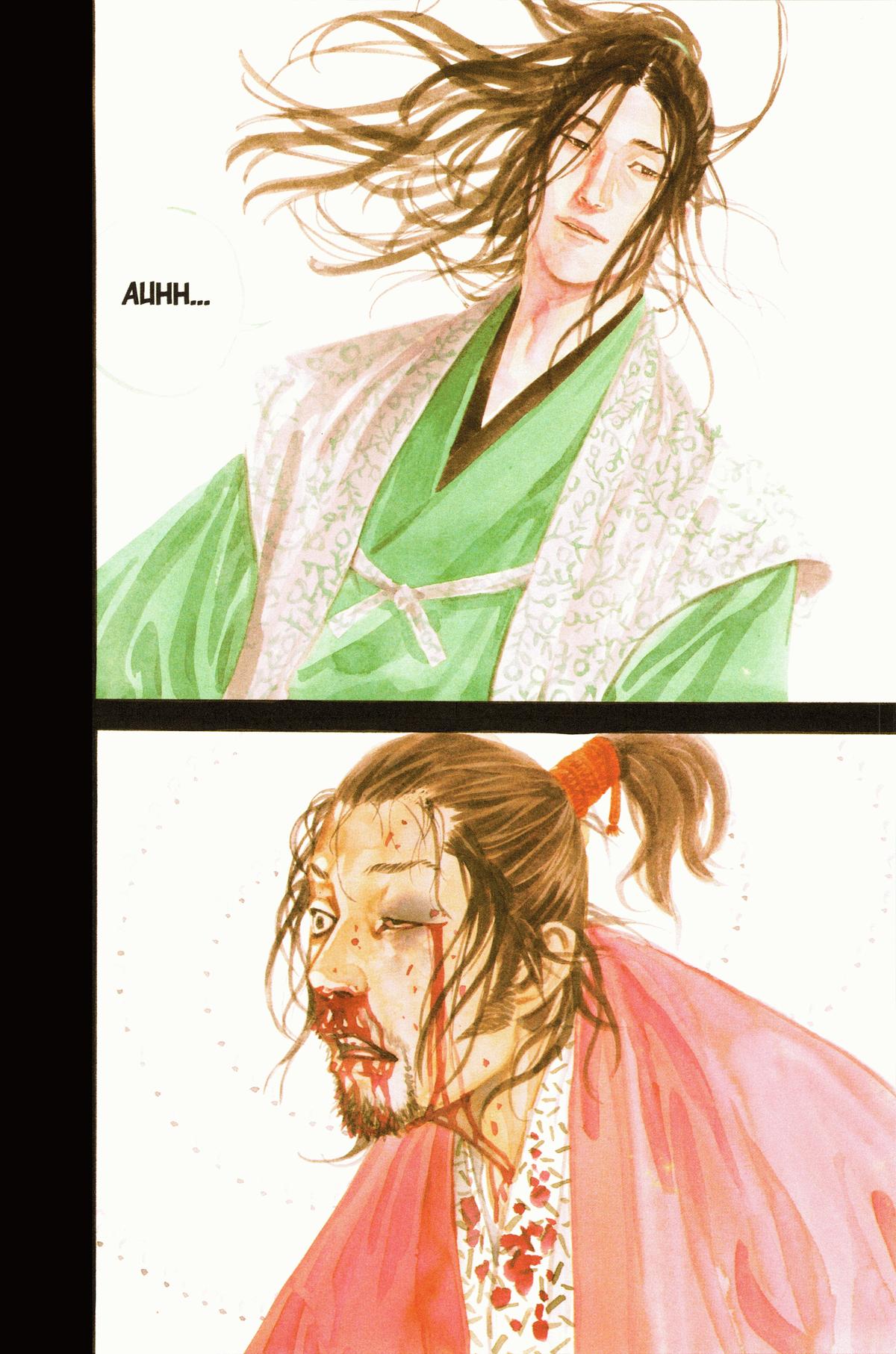Read Vagabond Manga Online