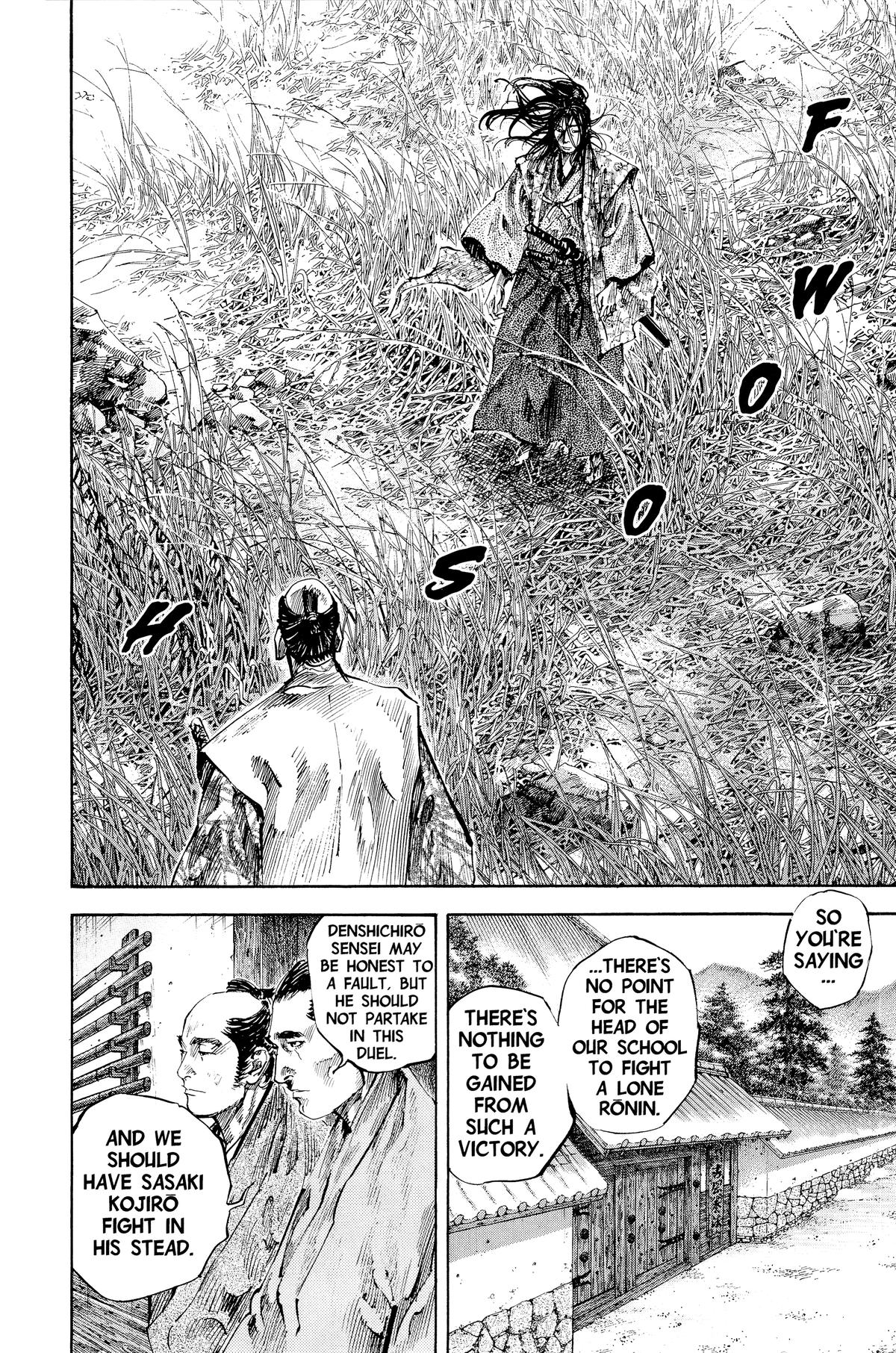 Read Vagabond Manga Online